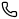 Phone Number
